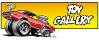 West Coast Classic Cougar Toy Gallery
